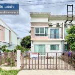 LM25-0074 ขายทาวย์โฮม ศุภาลัย เบลล่า วงแหวน ปิ่นเกล้า พระราม 5