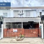 LM25-0079 ขายทาวน์โฮม 2 ชั้น พฤกษา60 รังสิต บางพูน