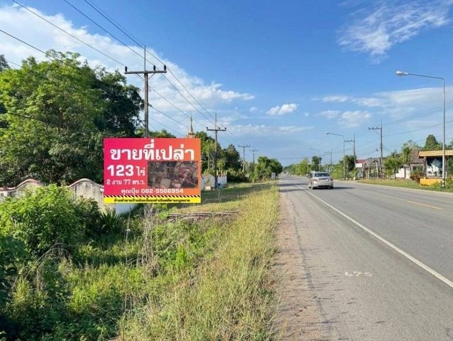 ขาย ตึกแถว-อาคารพาณิชย์ สไตล์มินิมอล เขตคลองสาน เจริญรัถ8แขวงคลองต้นไทร อาคารพาณิชย์ตกแต่งใหม่ ขายตึกแถวรีโนเวทใหม่